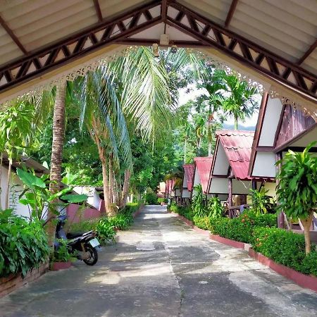 Ssp Bungalow Trat Buitenkant foto